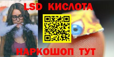 кокаин колумбия Новокубанск