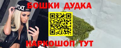 ALPHA-PVP Новодвинск