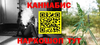 кокаин колумбия Новокубанск