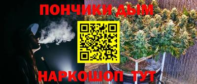 ALPHA-PVP Новодвинск