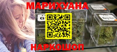 ALPHA-PVP Новодвинск