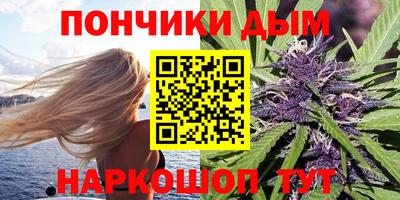 кокаин колумбия Новокубанск