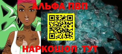 кокаин колумбия Новокубанск