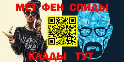 кокаин колумбия Новокубанск