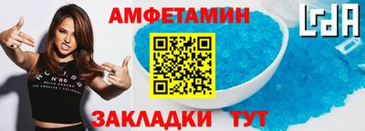 кокаин колумбия Новокубанск