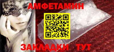 кокаин колумбия Новокубанск