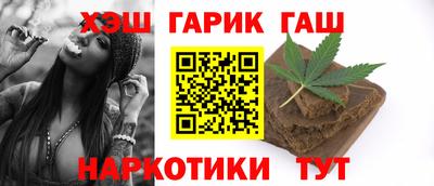 ALPHA-PVP Новодвинск