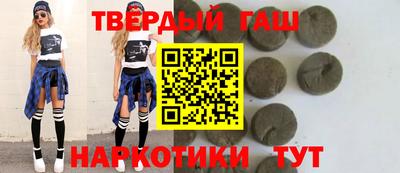 кокаин колумбия Новокубанск