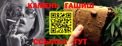 ALPHA-PVP Новодвинск