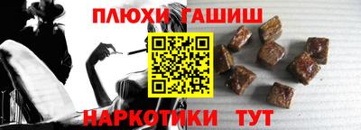 ALPHA-PVP Новодвинск