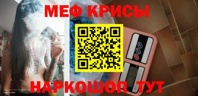 кокаин колумбия Новокубанск